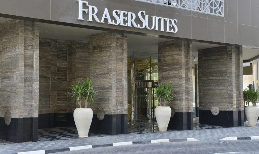 Fraser Suites Diplomatic Area Bahrain