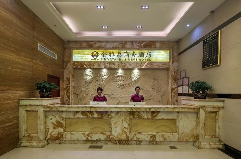 Jinyatai Business Hotel