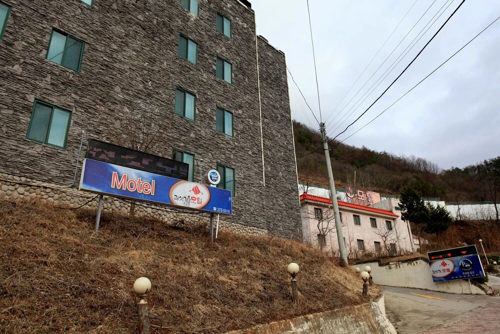 Yeongwol Gimsatgat