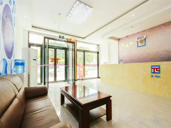 Yueke Hotel (Zhengzhou Zichen Road South 3rd Ring Road Subway Station)