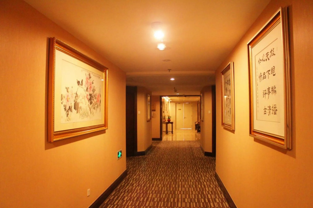Beijing Broadcasting Tower Hotel