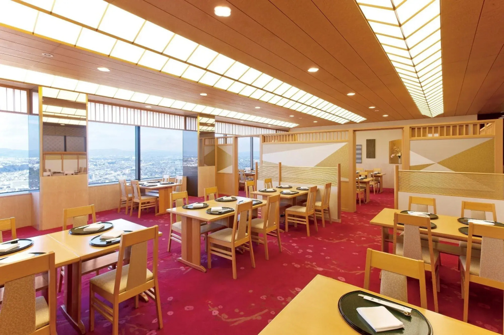 Okura Act City Hotel Hamamatsu