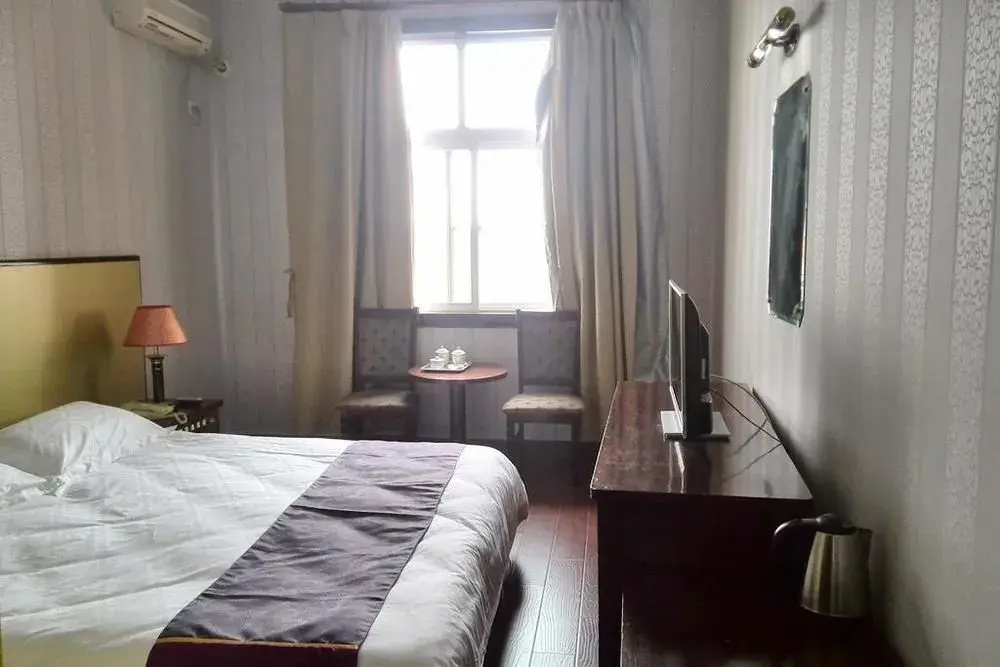 Haitan Hostel