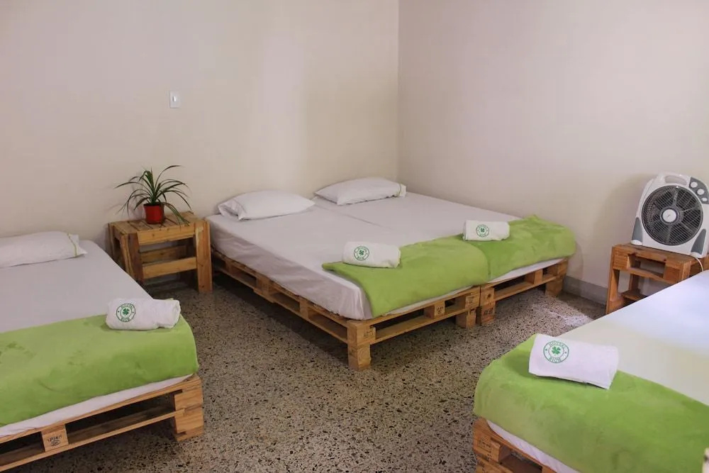 Hostal Paz y Vida
