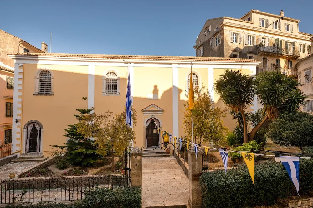 San Nicolo dei Vecchi Casa  by CorfuEscapes
