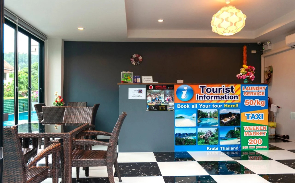 Ao Nang O2 Boutique Hotel