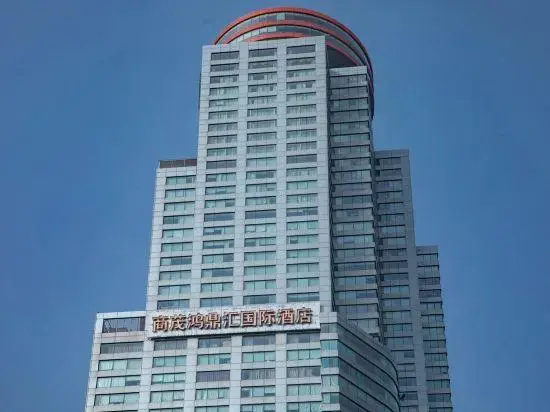 Отель Shangmao International