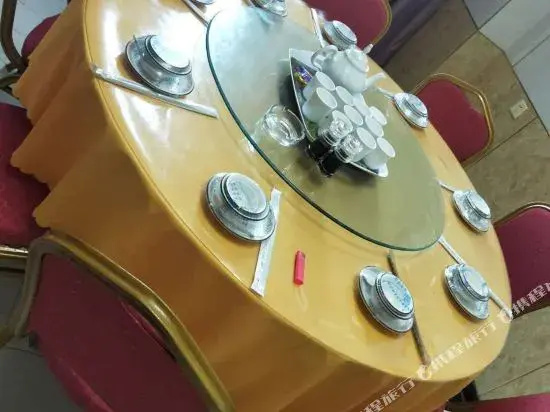 Jinhaiwan Hotel (Jinghu Park Branch)