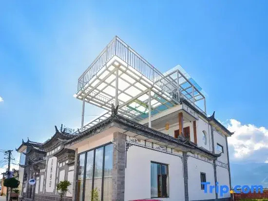 Dali Qianmo Pastoral Style Boutique Inn (Xizhou Wheat Field Erhai Ecological Corridor Branch)