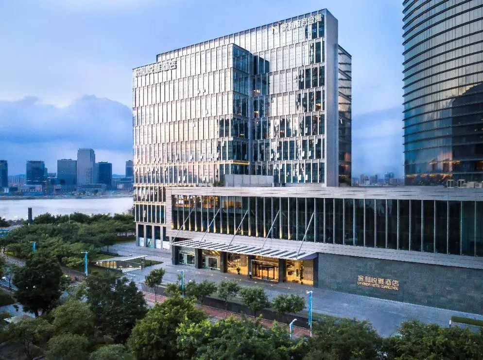 La Yarda Hotel Guangzhou