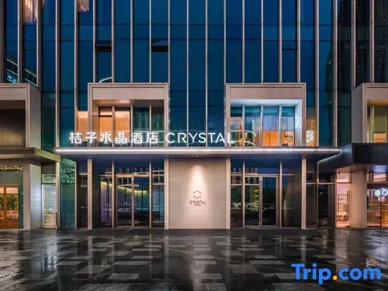 Orange Crystal Hotel Hangzhou Qianjiang New City