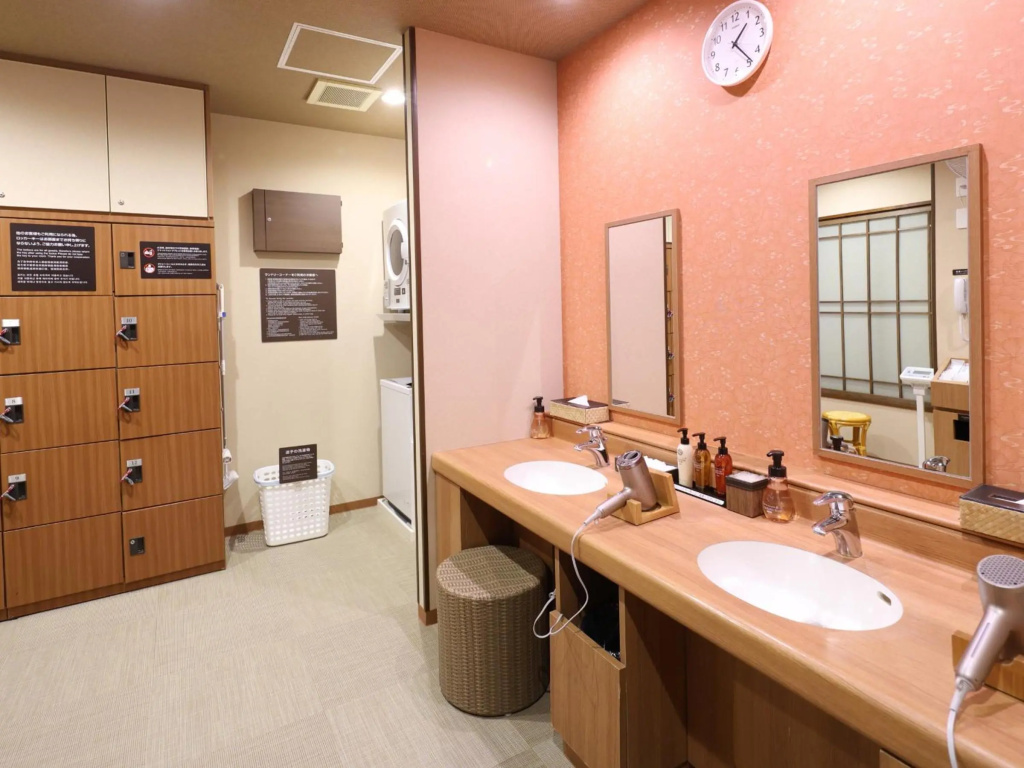 Dormy Inn Kitami