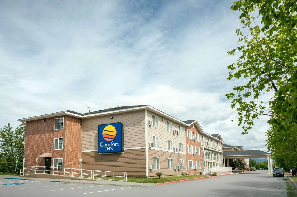 Wingate by Wyndham Anchorage Downtown/Ship Creek