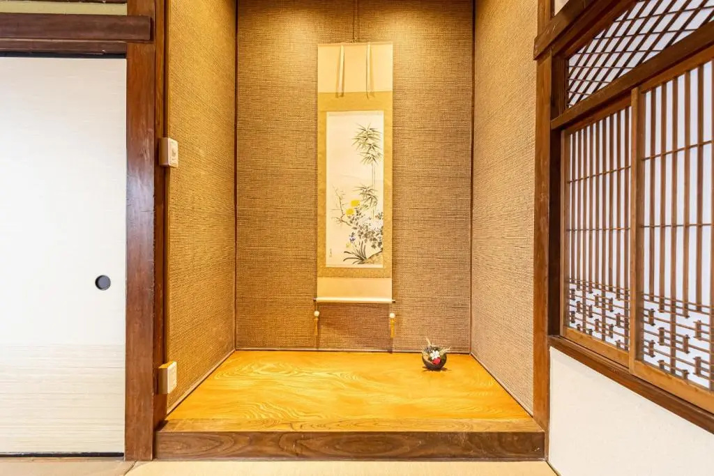 Bettei Enoshima - Vacation STAY 20399v