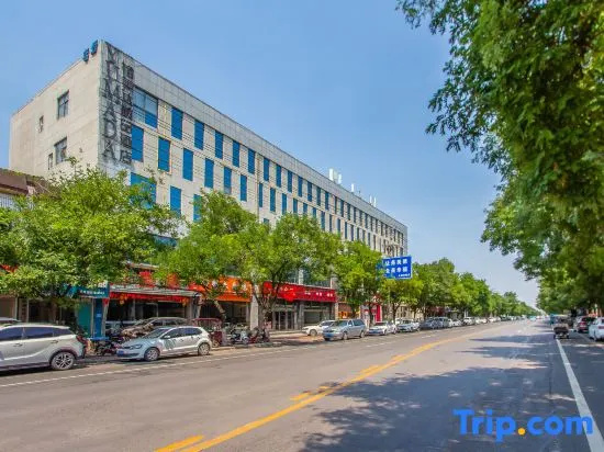 Yumeida Boutique Hotel Xinxiang Changheng