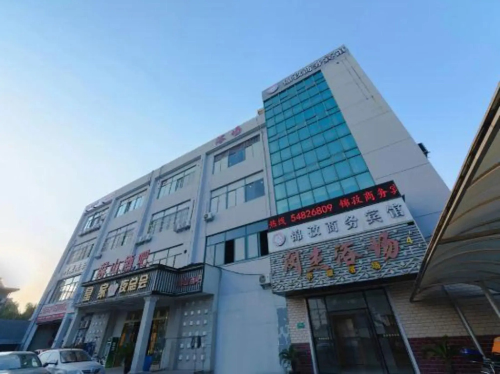 Jinzi Business Hotel