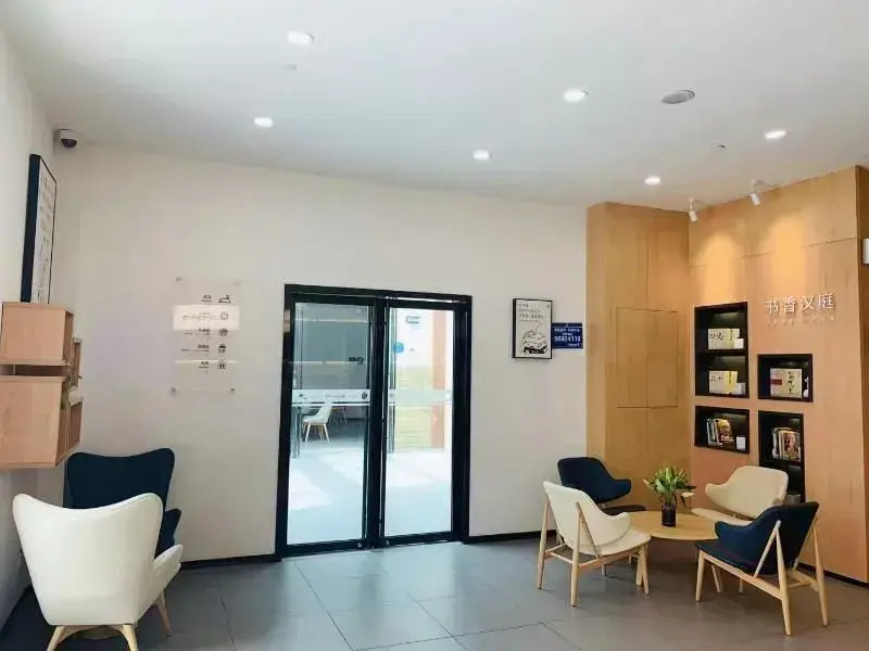Hanting Hotel (shanghai Baogang Yueluo Road)