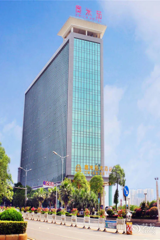 Omiga Hotel - Chenzhou