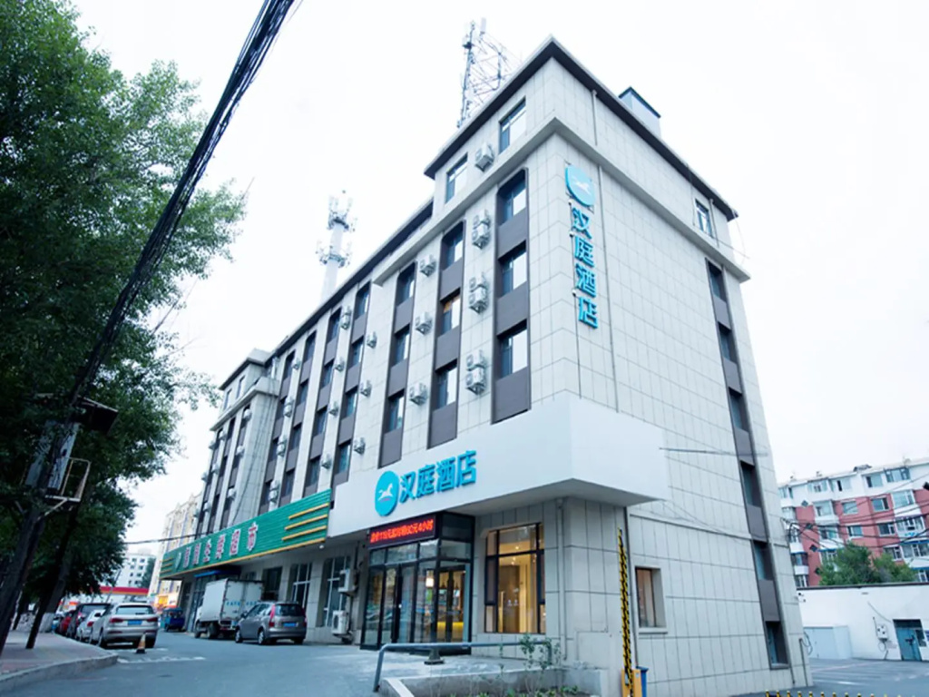 Hanting Hotel Changchun Kaiyun Street