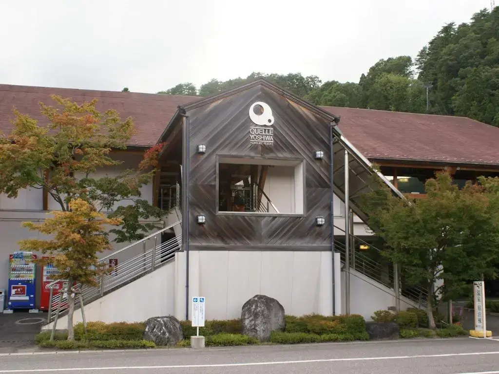 Megahira Onsen Quelle Yoshiwa