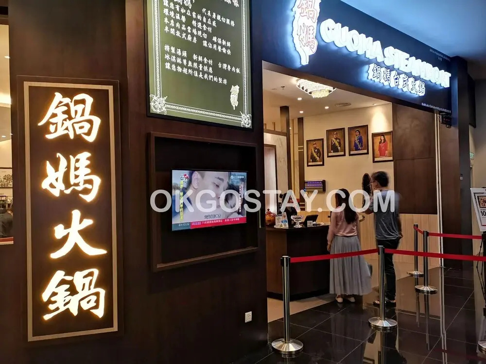 Zenith Suites JBCC by OKGOSTAY