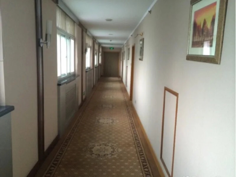 Beijing Dongfang Hotel