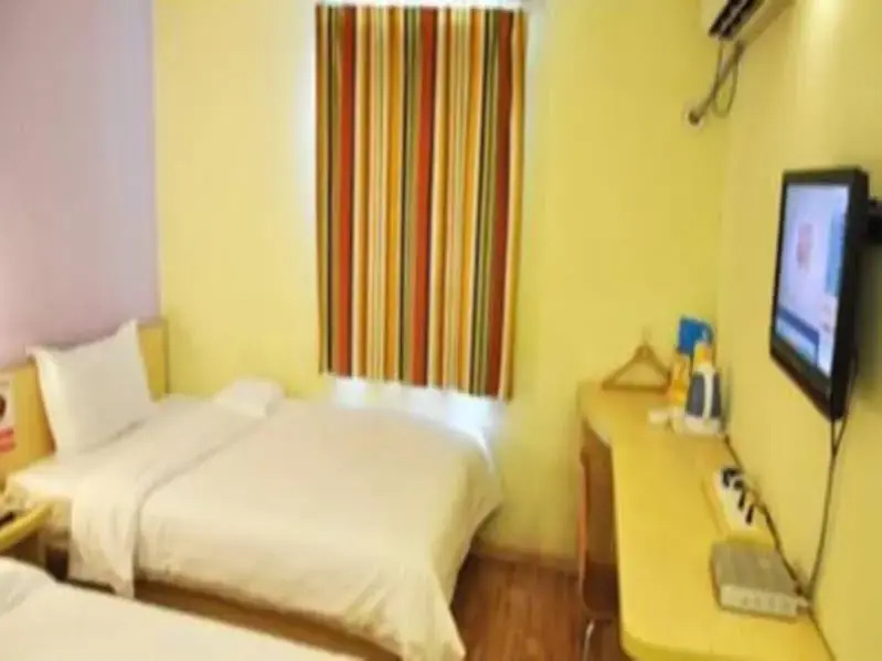 7 Days Inn Baoding Bai Yang Dian Branch