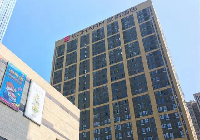 Echarm Hotel Wuhan Hankoubei Tianzong Cheng