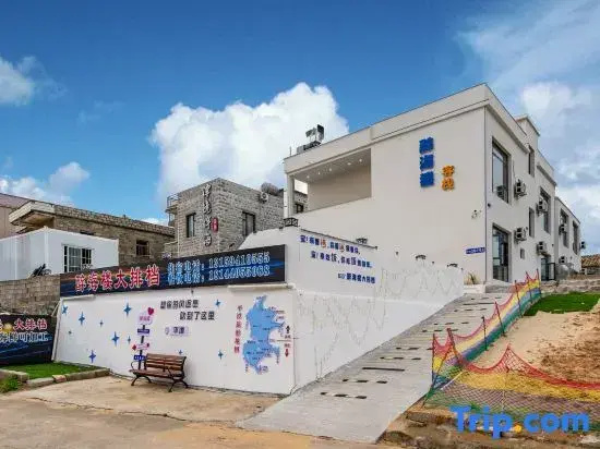 Seascape Guest House