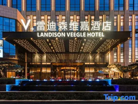 Jingyuan Veegle by Landison Hotel