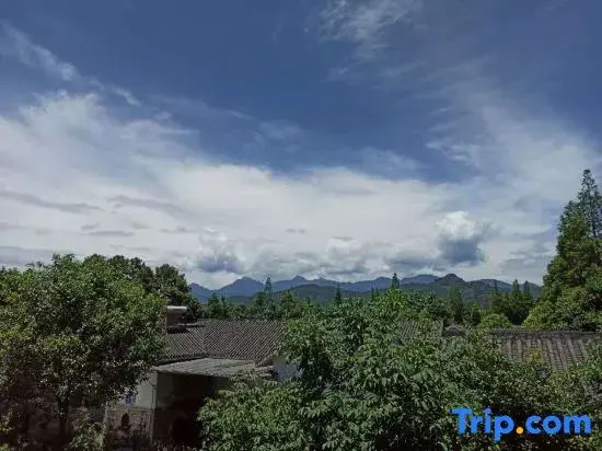 Ruina Homestay