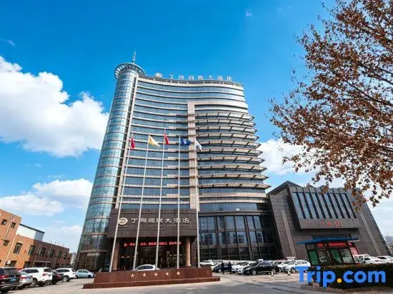 Dingtao International Hotel