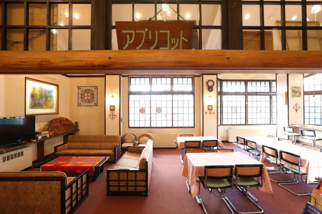 Hotel Mount Shiga