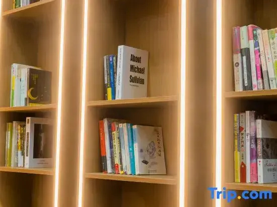 Xuwen Yunduo Smart Hotel