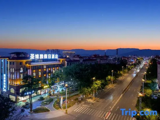 Shengweiya Holiday Hotel (Delong International Jewelry City Branch)