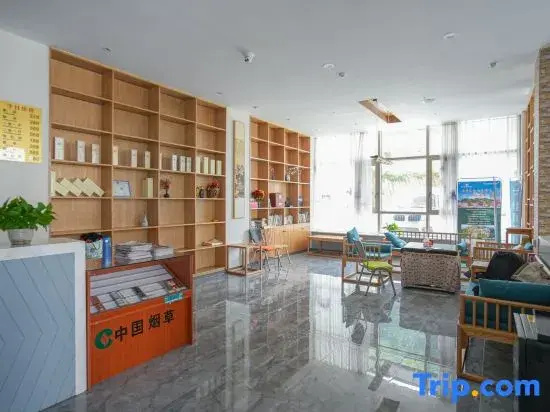 Padang Shulaixuewang Homestay