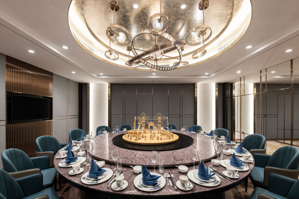 Crowne Plaza Shanghai by IHG