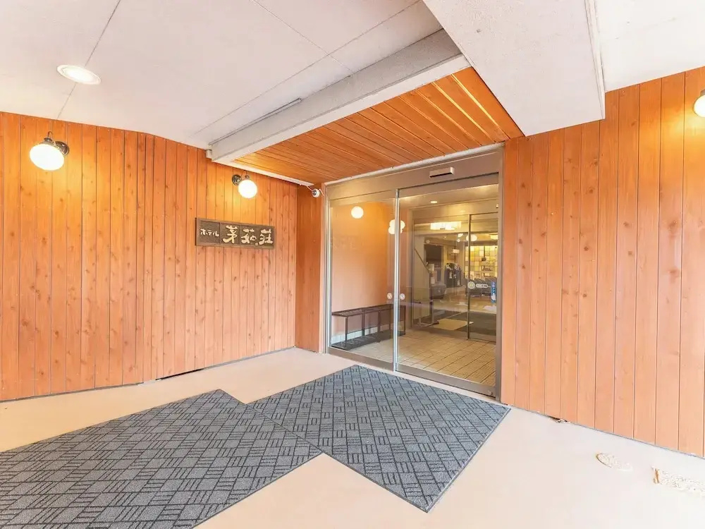 Hotel Boujosou