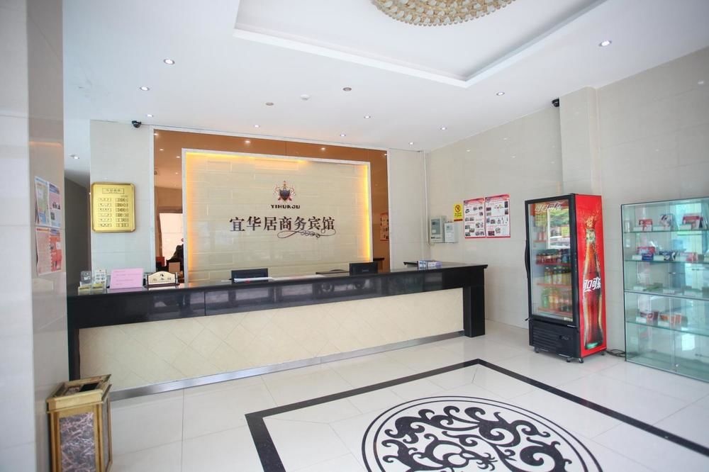 Yihuaju Business Hotel- Wuxi