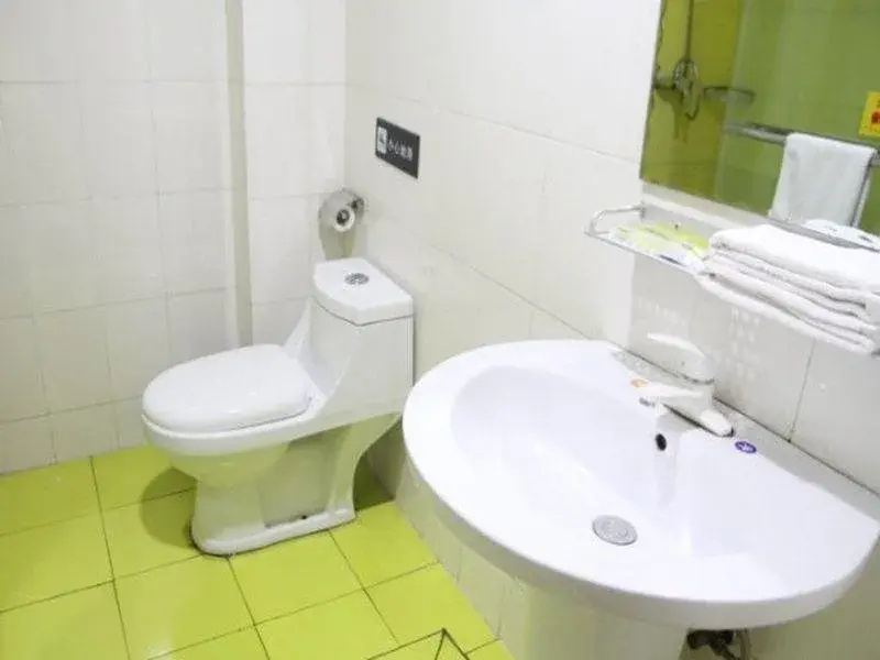 7Days Inn Hangzhou Shixiang Road Yintai Market