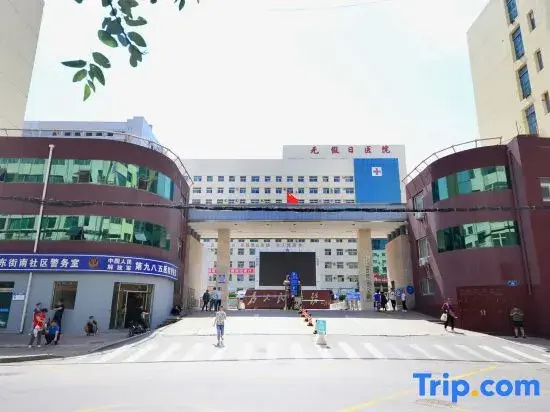 Zilongge Inn (Taiyuan Railway Station Wuyi Square Branch)