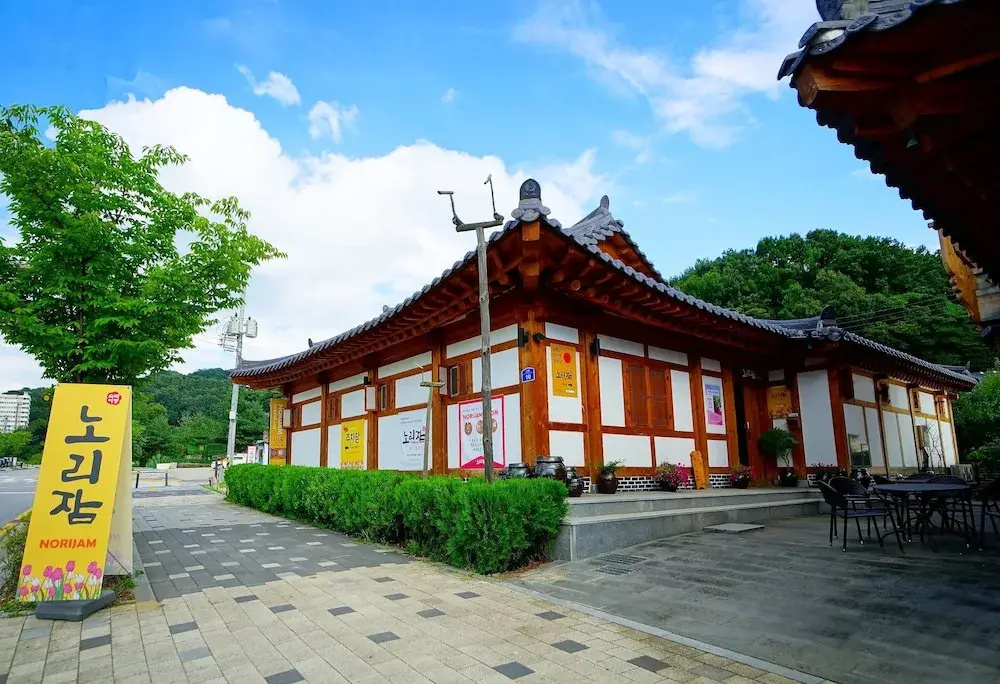 Norijam Hanok Traditional House Two