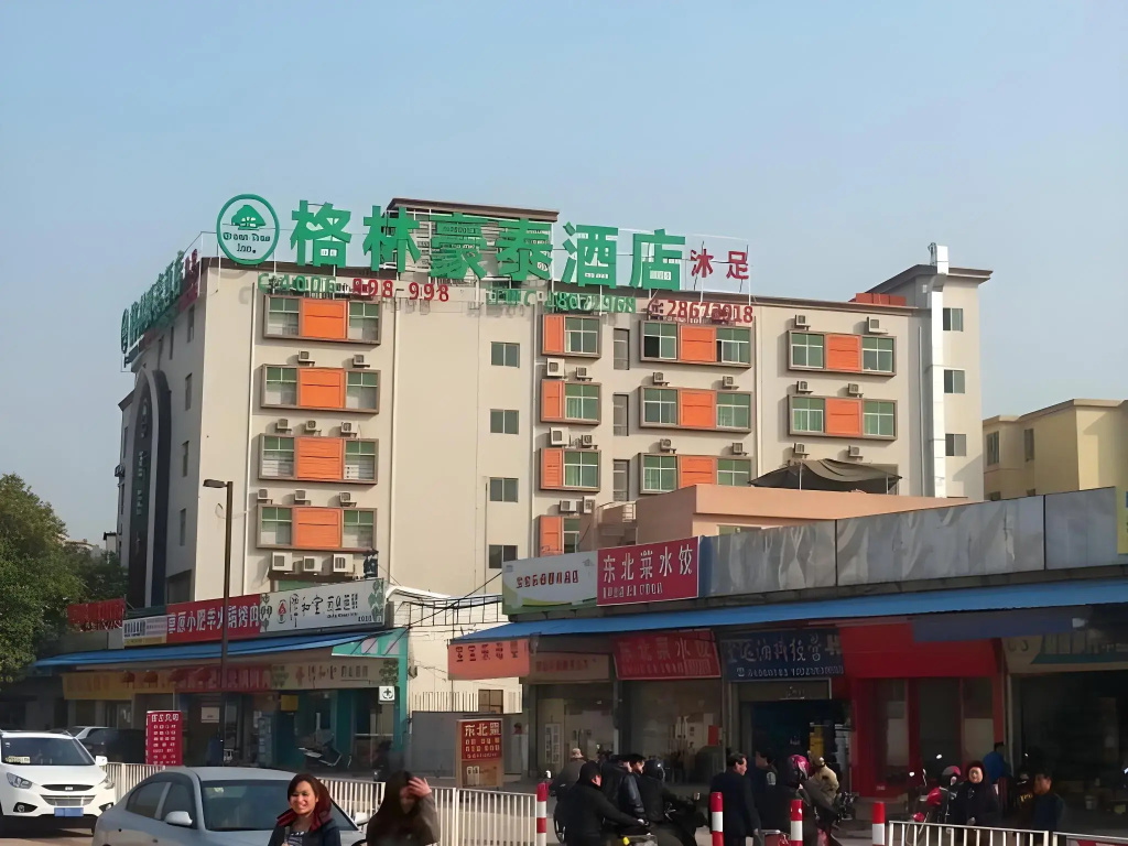 GreenTree Inn Guangzhou Chimelong Paradise Yuangang Metro Station Hotel
