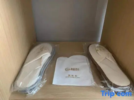 Haofeng Hotel