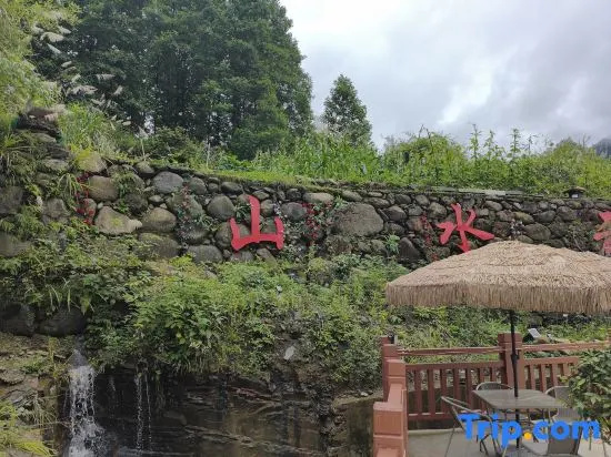Shanshui Yunju Homestay (Guniujiang Scenic Area)