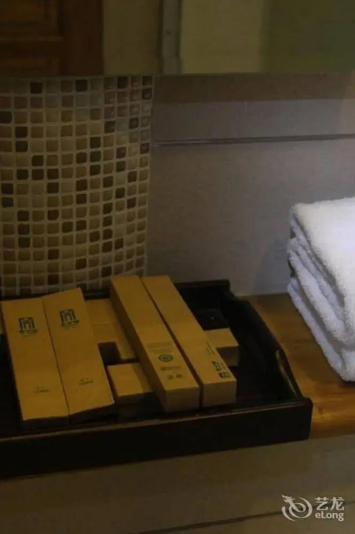 Zi Neng Xue Guan Hotel