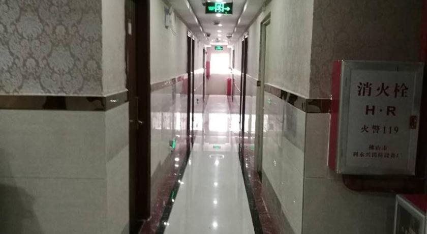 Guangzhou Five Elements Business Hotel