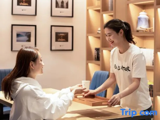 Atour Hotel Changsha IFS international   Financial Furong Square