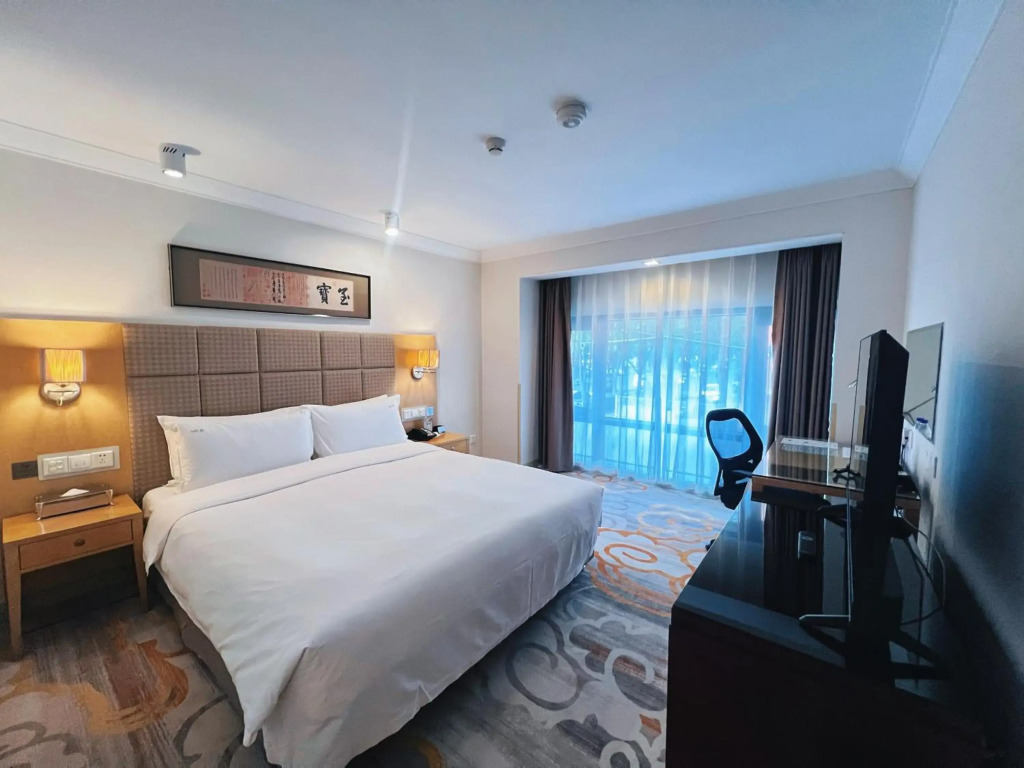 Holiday Inn Beijing Temple Of Heaven by IHG