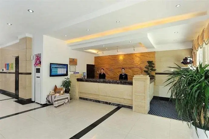 Starway Hotel Huaxiang Xiangshan Dancheng
